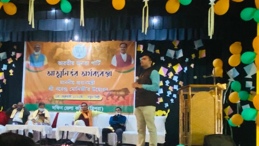 KishorBarmanBJP's tweet image. আজ সাব্রুমে দক্ষিণ ত্রিপুরা জেলার #ModiApp এর মধ্য দিয়ে সমস্ত কার্যকর্তাকে #MicroDonation এর মাধ্যমে সমর্পণ নিধি প্রদানের জন্য জেলার ও মন্ডলের মাইক্রো ডোনেশন কমিটির বৈঠক। উপস্থিত ছিলেন @BJP4Tripura র IT ইনচার্জ @dnath_chandan মহাশয়।