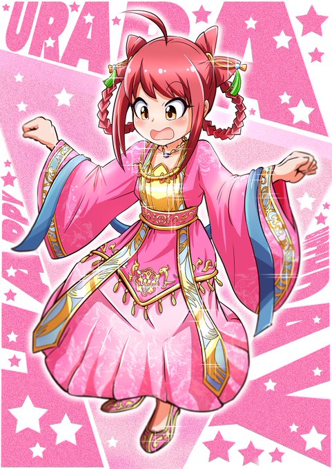 Kouさん がハッシュタグ 蓮見うらら生誕祭 をつけたツイート一覧 1 Whotwi グラフィカルtwitter分析 Kouさん がハッシュタグ 蓮見うらら生誕祭 をつけたツイート一覧 1 Whotwi グラフィカルtwitter分析