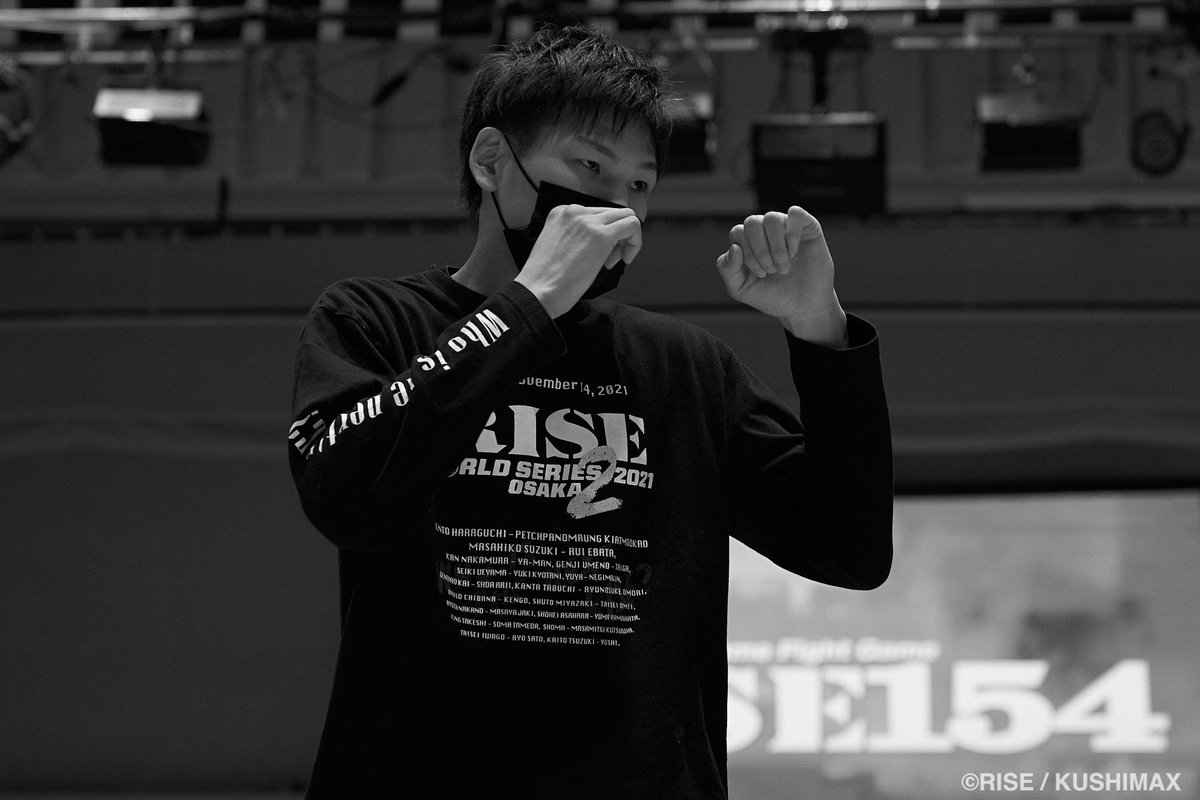 RISE_2003's tweet photo. 『 📸 Back side of  #RISE154  』

#拳剛 @seigoukan0206 
#誠剛館

📹#RISE154 YouTube配信中
https://t.co/UyS8ARkWWO
※チャンネル登録お願いします🤲😊

#RISE  #RISE154 https://t.co/dLCyWkpjwG