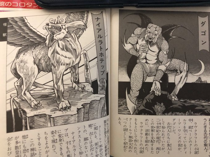 黒扇娘娘的信使 S Recent Tweets 8 Whotwi Graphical Twitter Analysis 黒扇娘娘的信使 S Recent Tweets 8 Whotwi Graphical Twitter Analysis