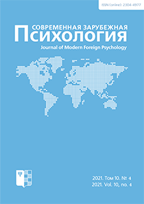 psyjournals's tweet photo. Вебинар "Творчество, креативность, одаренность" продолжает тематический выпуск журнала "Современная зарубежная психология" № 4 2021
Видеозапись вебинара находится в свободном доступе на YouTube канале PsyJournals  https://t.co/SCyWUTlm1f https://t.co/HHQZ8bkZeu