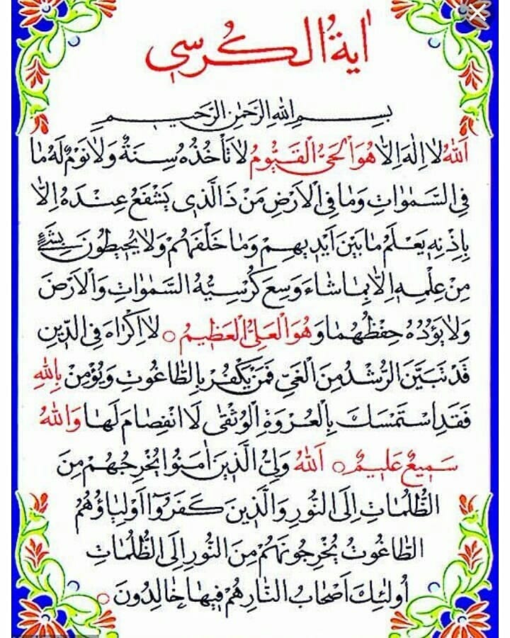 Amir Mohammad Khodadadi tweet media