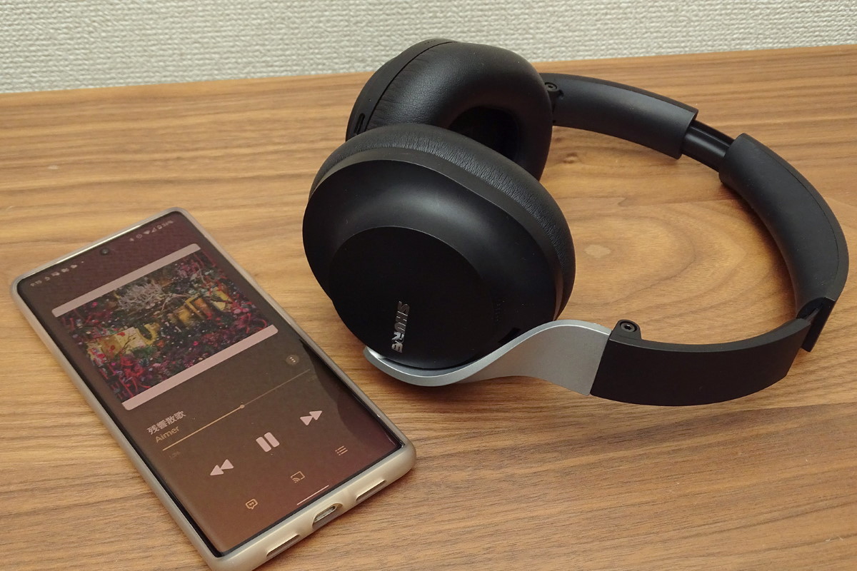 getnavi_onepub's tweet image. getnavi.jp/av-2/698729/
🎵シュアのノイキャンヘッドホン「AONIC 40」🎧
この“ちょうど良さ”が気持ちイイネ🎶🥰🎶
#SHURE #AONIC40 #Bluetoothヘッドホン @ShureJapan