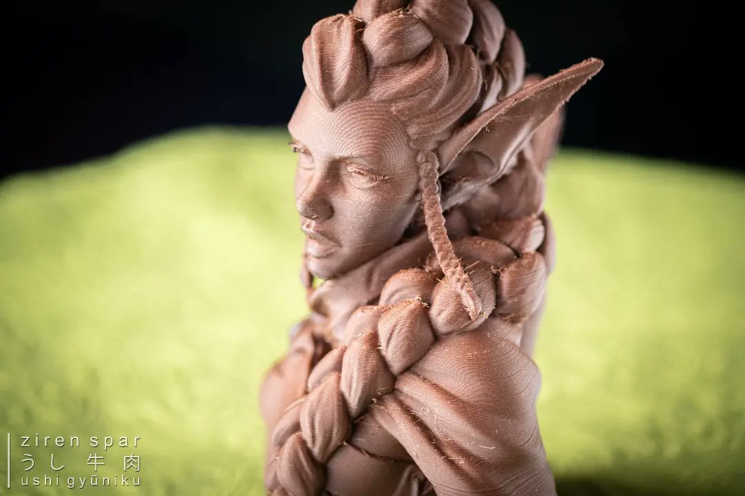 Ushi Gyuniku tweet media