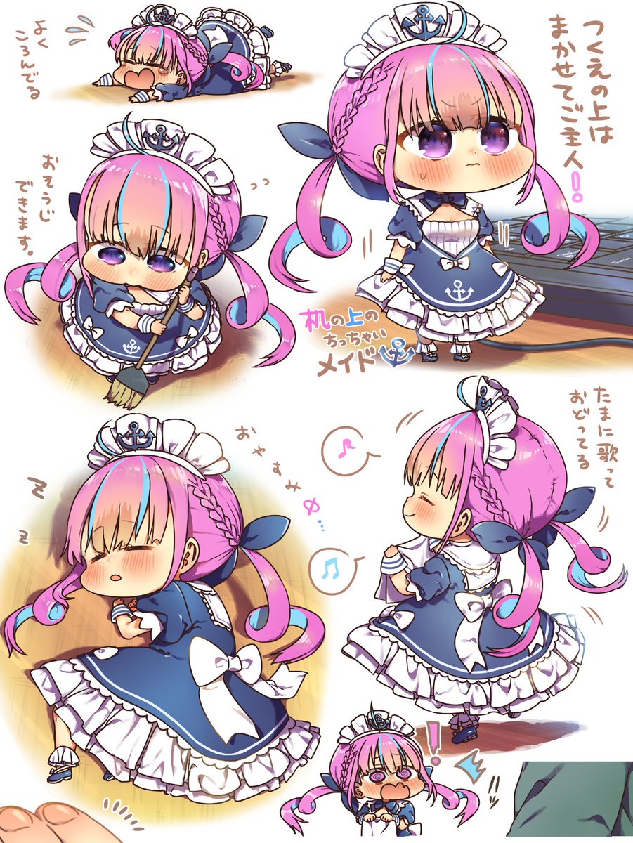 机の上のちっちゃいメイド⚓️
#あくあーと 