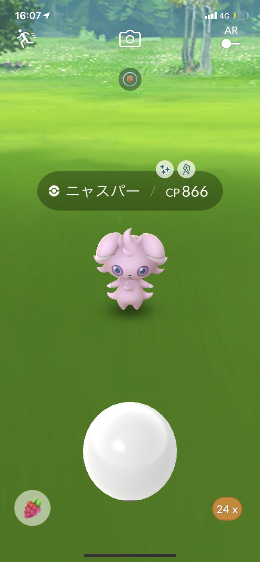 ポケモンgo千葉 Twitter Search Twitter