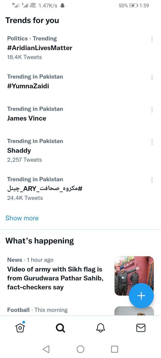 umar_dn's tweet photo. #AridianLivesMatter

Top trend. But does really Aridian Lives Matter? 😞😭 Anyone here to understand the problems of hostelize students? @OfficialNcoc @DCRawalpindi @Shafqat_Mahmood @nhsrcofficial @Asad_Umar https://t.co/9u2HrDtAML