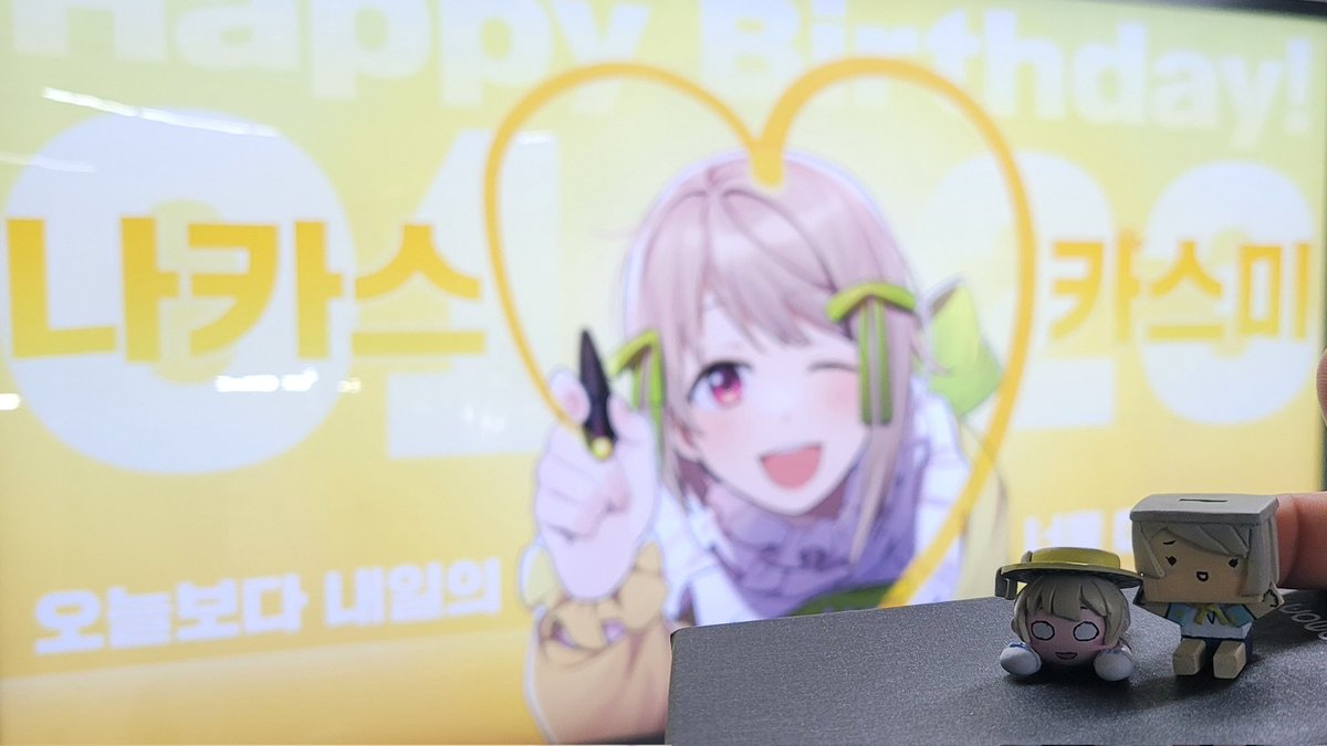 Neso_maker's tweet photo. #카스밍의_영원한_원더랜드 https://t.co/2MF5a8W20m