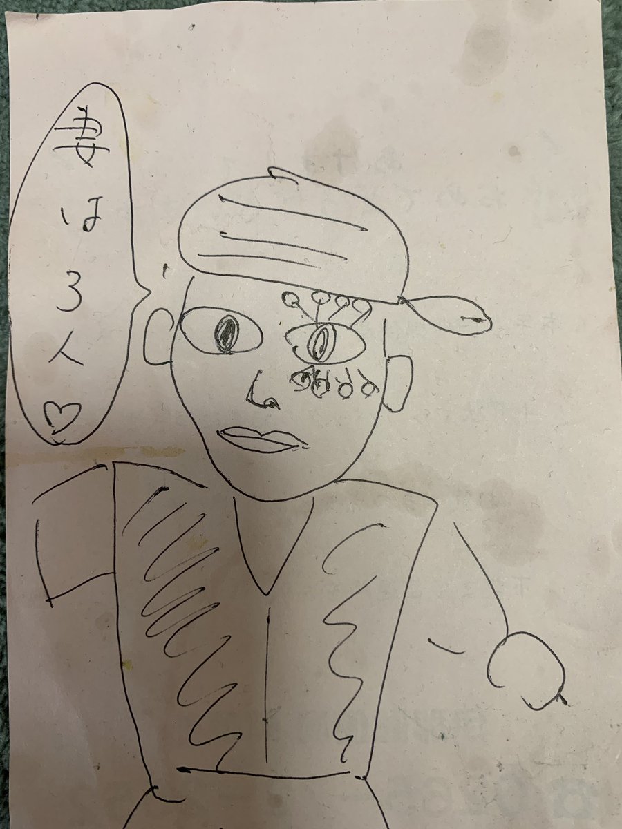 @b_ubiquitous_n ウチの旦那の画力…

舐めて貰っちゃ困りますよ??? 
