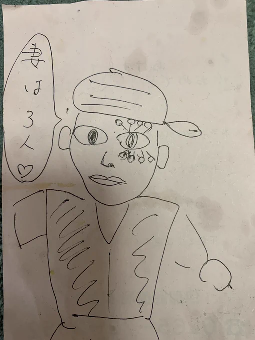 @b_ubiquitous_n ウチの旦那の画力…

舐めて貰っちゃ困りますよ??? 