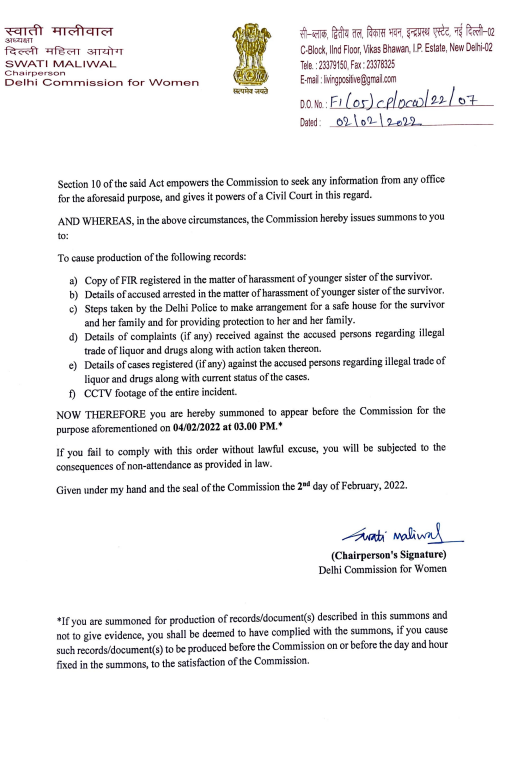 ANI's tweet photo. Sexual assault on a woman in Delhi's Shahdara area | DCW Chief Swati Maliwal summons Delhi Police DCP to appear before the Commission on Feb 4, at 3 pm https://t.co/MUdaQaWTNK