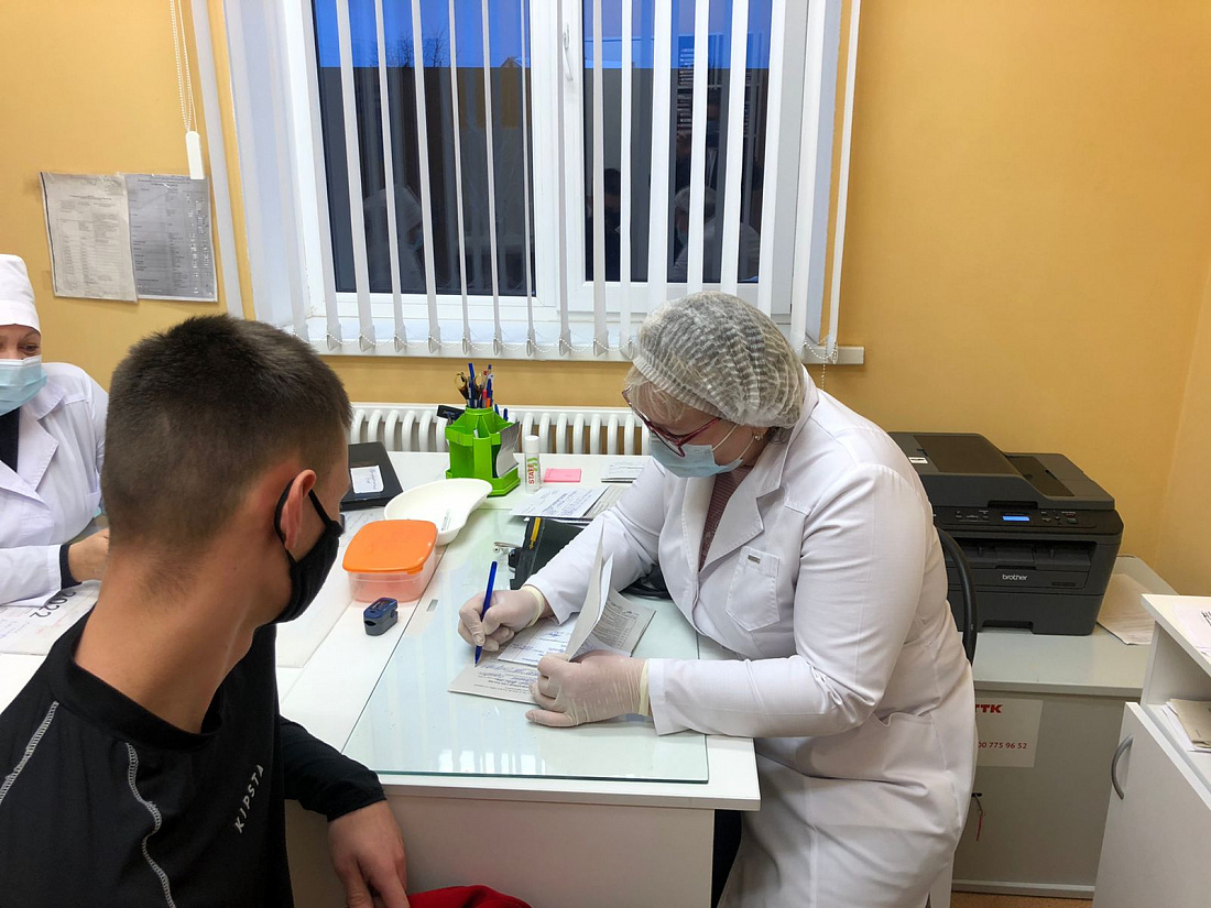 подростковый курск