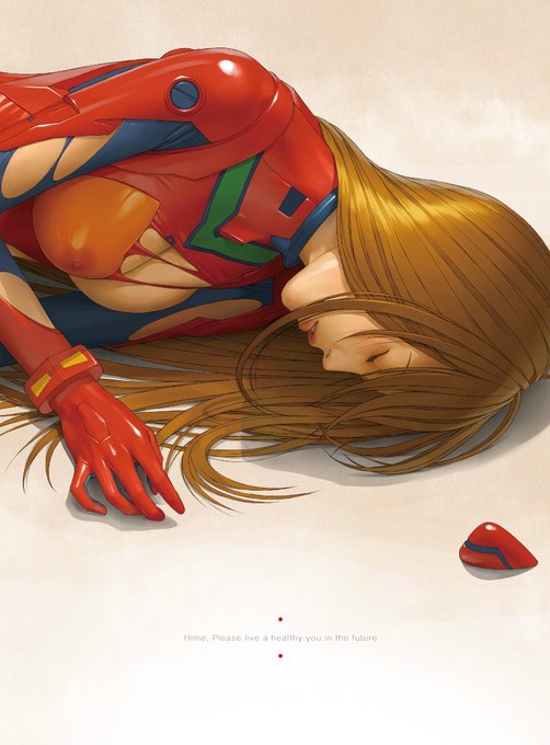 #02の日
今日は0と2だけが並んでる 