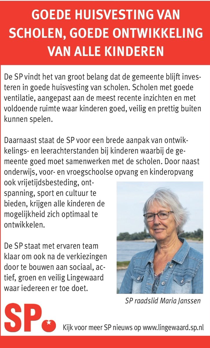 Stem voor een goede start voor álle kinderen 👍

Stem SP, lijst 2 🍅

#GR2022 #scholen #onderwijs #SP #Lingewaard