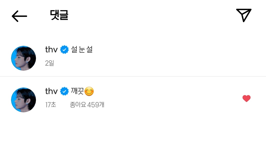wnmwx3's tweet photo. 아 시바 이거 생각나 ㅠㅠㅠㅠㅠ https://t.co/H69SiZMMXs