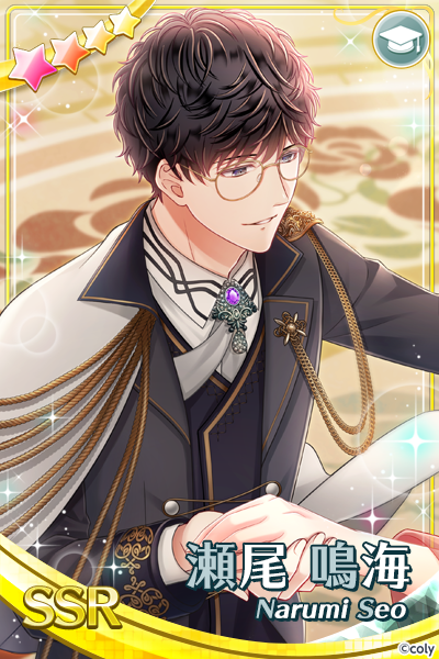 【バラ売り可】スタンドマイヒーロー　スタマイ　瀬尾鳴海 スタンドマイヒーローズ 瀬尾鳴海 カード | K-BOOKS 池袋 2次元