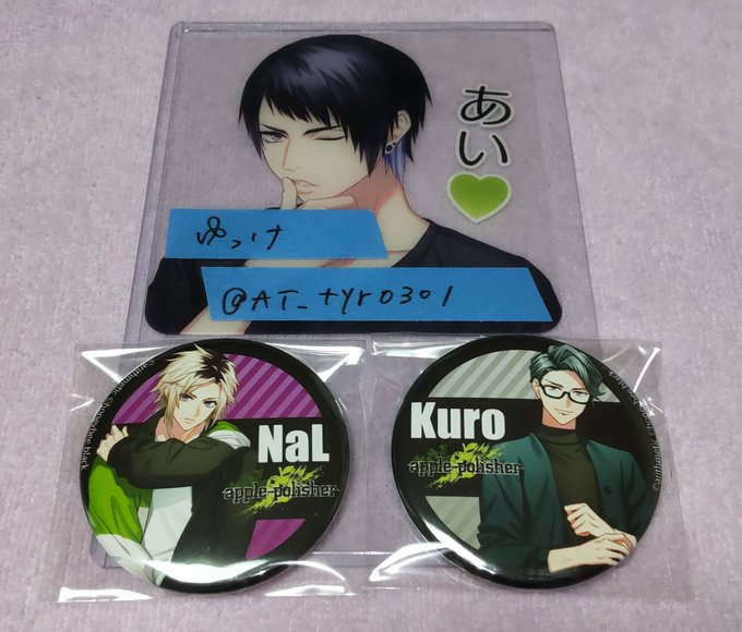 画像まとめ Dynamic Chord 新着 ページ目 アニメレーダー