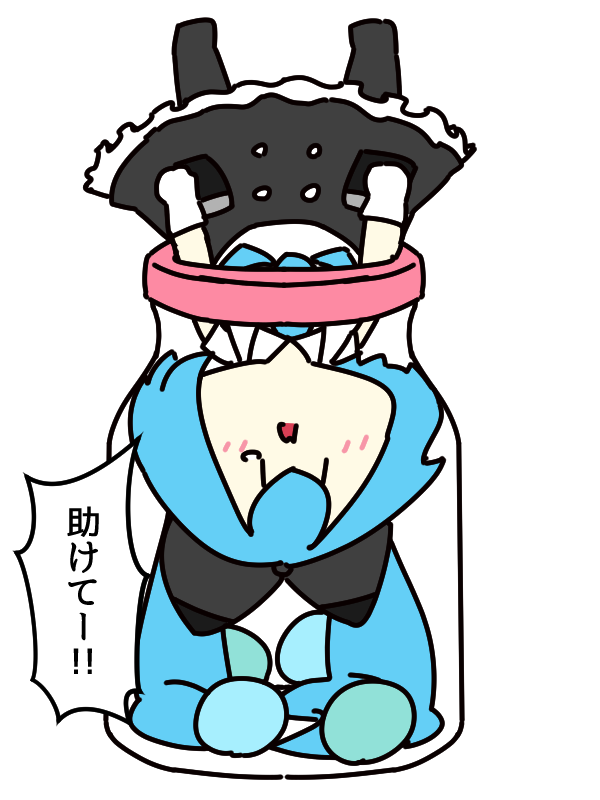 沢山食べる"可愛いまくはりちゃん"が好きなのでは? 