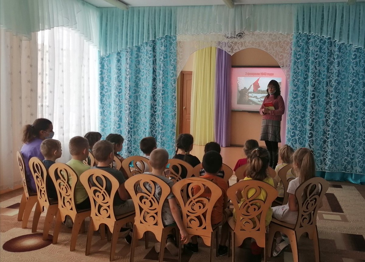 В рамках реализации доп программы по патриотическому воспитанию <a href="/sad325samara/">МБДОУ "Детский сад №325 "Незабудка" г.о. Самара</a> совместно с библиотекой #16 провели мероприятие, где отразили значимый день разгрома советскими войсками немецко фашистских войск в Сталинградской битве.