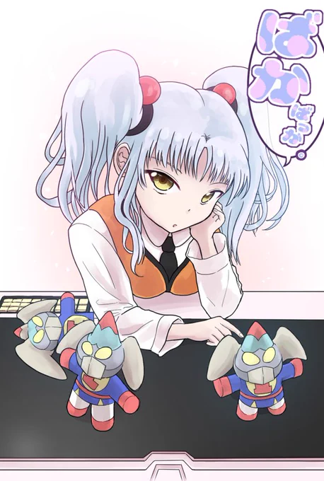 #ツインテールの日 