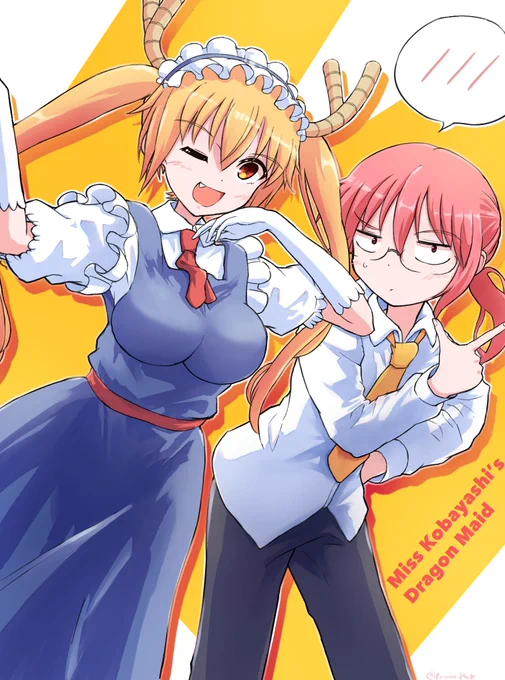 #ツインテールの日 
