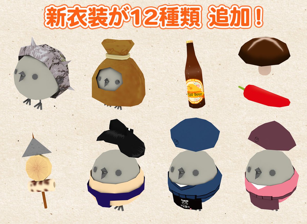 Gam Ebb Toramarux Twitter Gam Ebb Toramarux Twitter