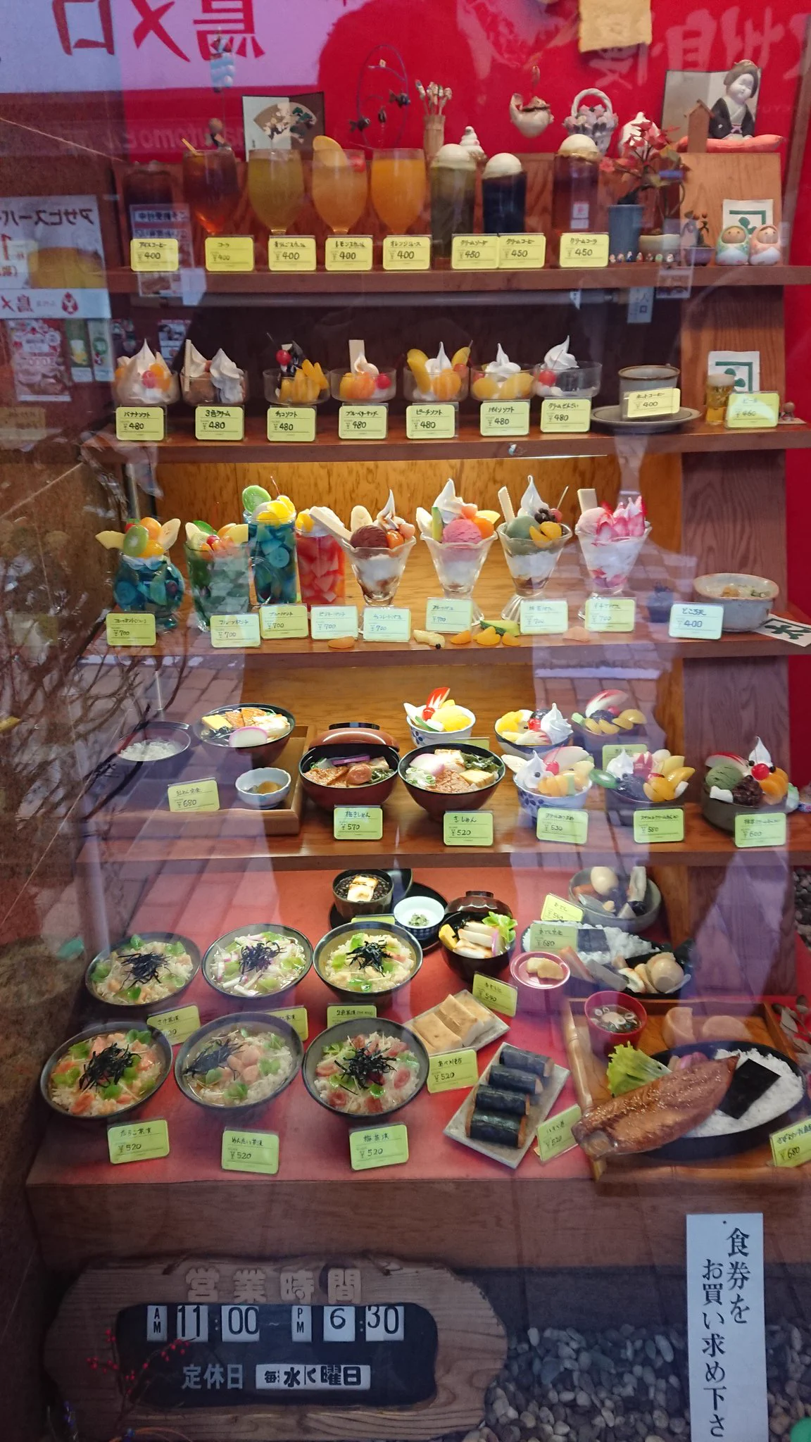 @sweetroad5 ここ、ちょっとした軽食もありました😊 