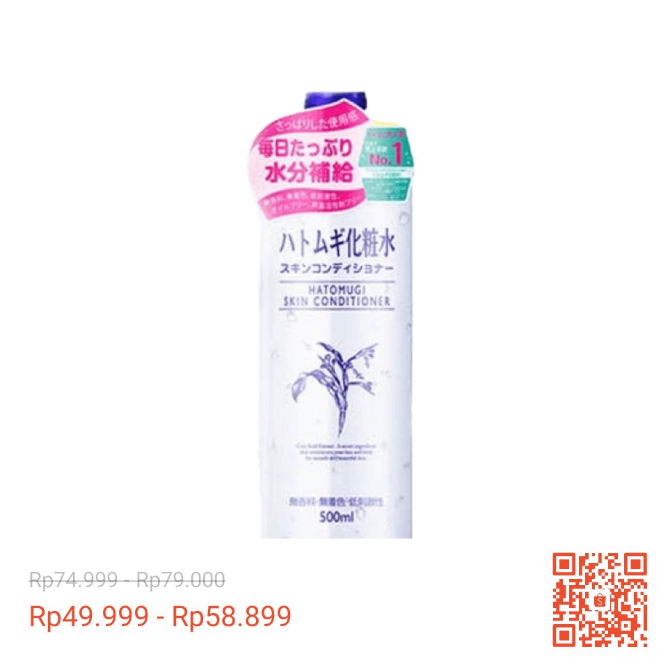 Temukan Hatomugi Skin Conditioner 500ml dengan potongan 33%! Hanya Rp49.999 - Rp58.899. Dapatkan segera di Shopee! shp.ee/caeu7n5 #ShopeeID