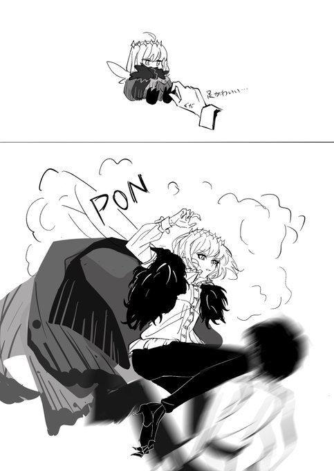 ぐだオベ(?) 