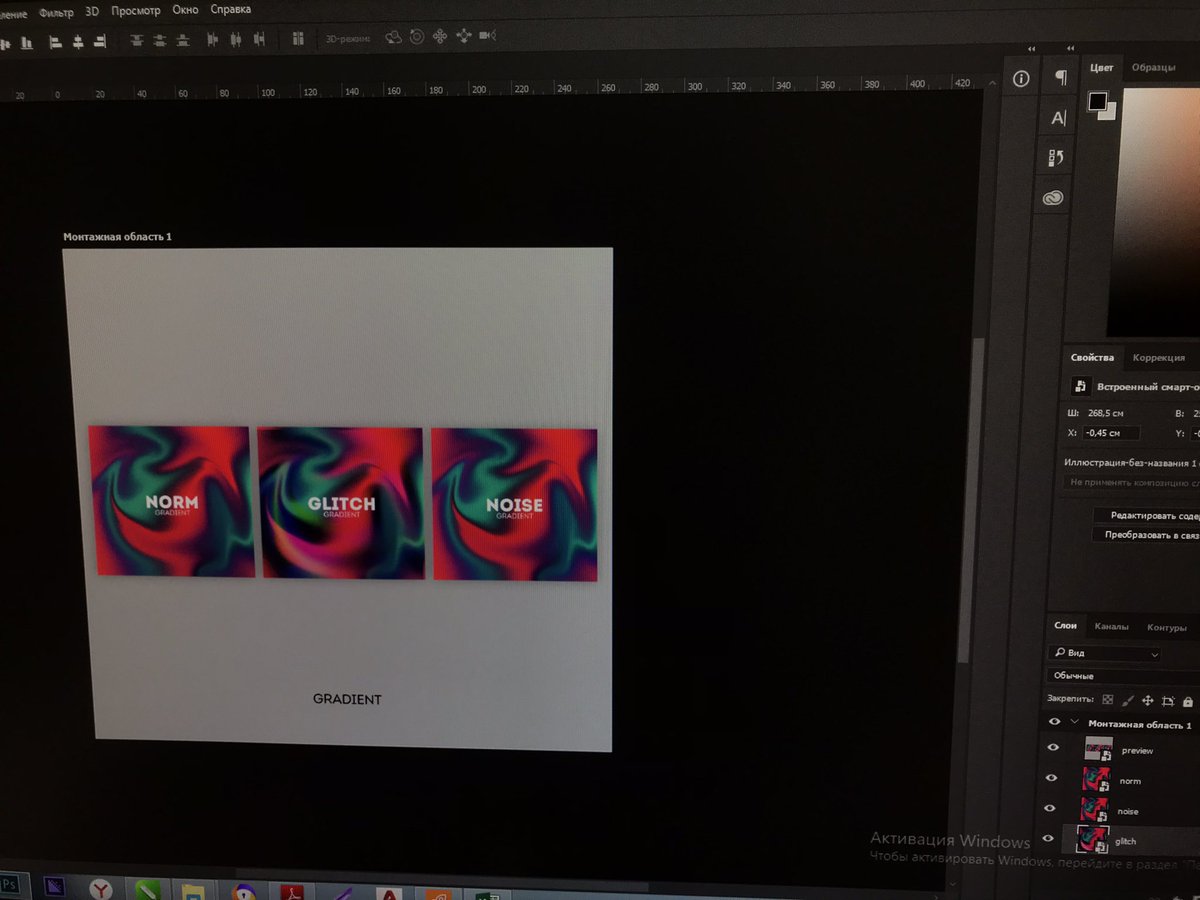mir_indi's tweet photo. New day, new project ✨
I prepare works for sale in freepik #illustration #NFTartists https://t.co/xA2HK0A234