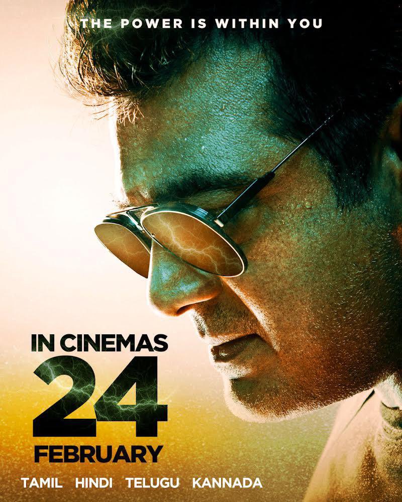 CinemaTravelnow's tweet photo. Finally - Save the date 🔥
The power is within you 🔥 
#Valimai is also set to blast the screens from Feb 24th,2022  worldwide! 
#Valimai240222
#ValimaiFromFeb24
#AjithKumar @BoneyKapoor #HVinoth @thisisysr @BayViewProjOffl @ZeeStudios_ @sureshchandraa @ActorKartikeya #NiravShah https://t.co/rQgP41O0fb