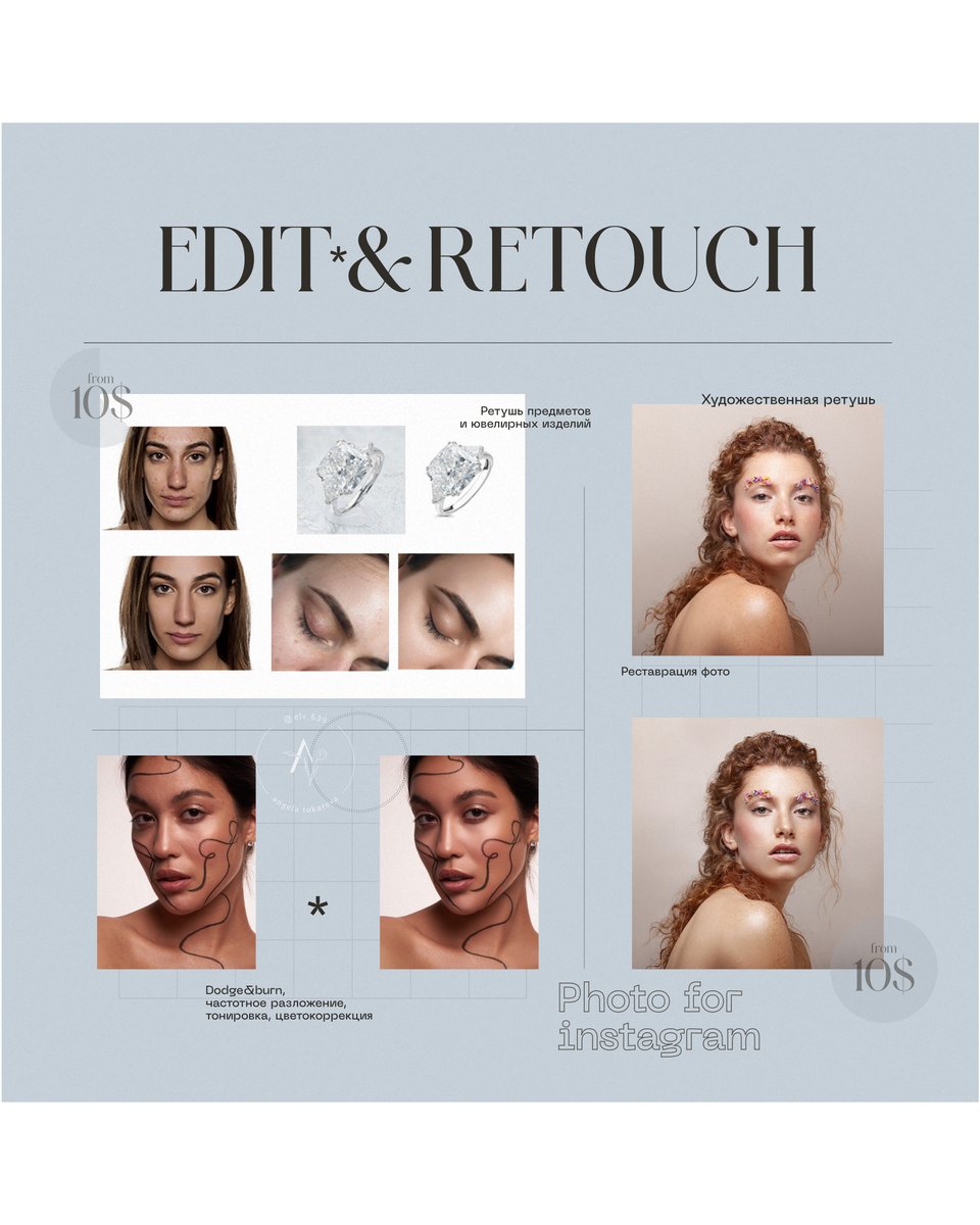 Анжела Токарева (@AnzelaTokareva) | Twitter