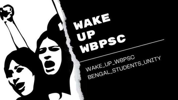 tubaruban18's tweet image. #WAKE_UP_WBPSC #BENGAL_STUDENTS_UNITY