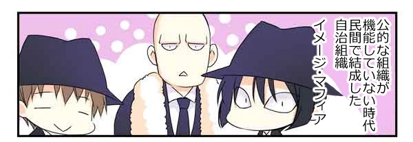 #転生した異世界で家政婦になりました!
本日69話更新!
59話レンタル開始です!
59話でスラム編は一旦終了です🎉
よろしくお願いいたします～!!🥳

#comico 

ポケモンもオープンワールドになる時代!!!!!!!! https://t.co/eFaTvBmp0b 