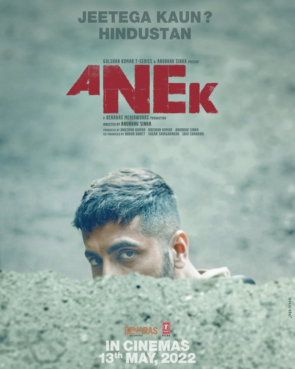 ayushmannk's tweet photo. It takes just ONE to make a difference. Time to unite as Ek!

Jeetega Kaun? Hindustan!
#Anek IN CINEMAS 13.05.2022

@anubhavsinha #BhushanKumar @BenarasM #KrishanKumar #ShivChanana #SagarShirgaonkar #DhrubDubey @TSeries #AnubhavSinha https://t.co/WJ9WL3ywgl