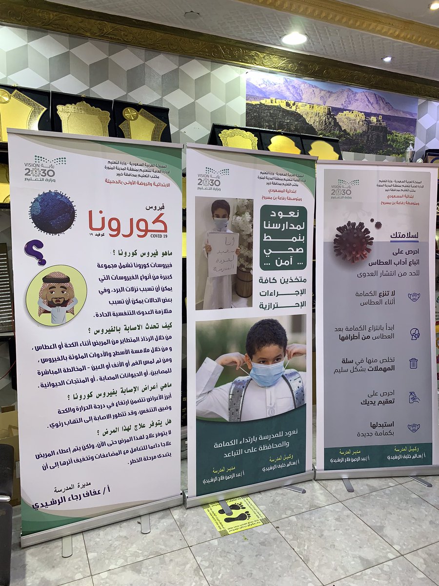 binbedawi's tweet photo. https://t.co/TU88MZkkAx