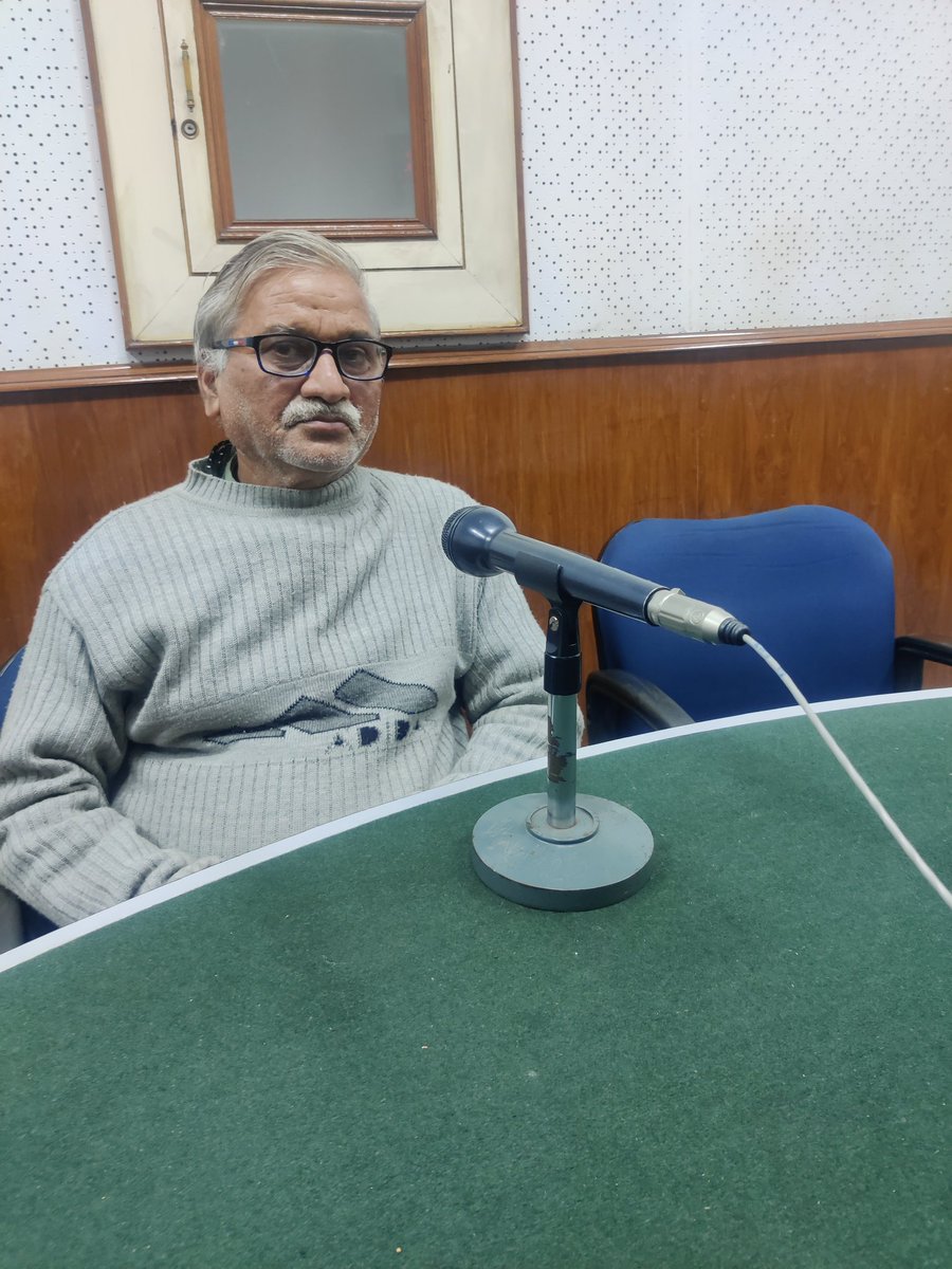 AKASHVANI GWALIOR tweet media
