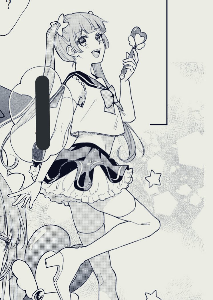 #ツインテールの日 
まじかる☆ピンクちゃん…? 