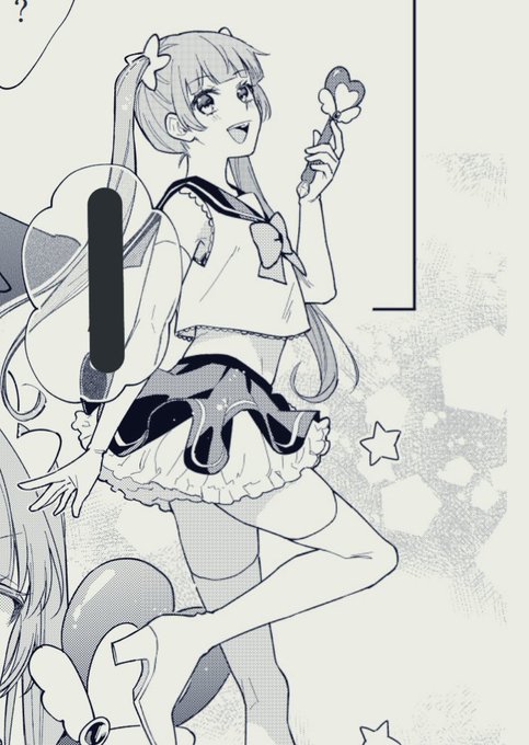 #ツインテールの日 
まじかる☆ピンクちゃん…? 