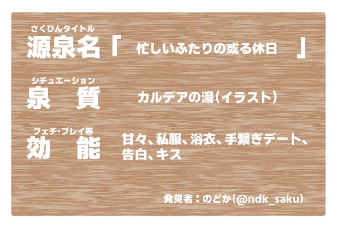書き方 高画質 のtwitterイラスト検索結果 古い順 書き方 高画質 のtwitterイラスト検索結果 古い順