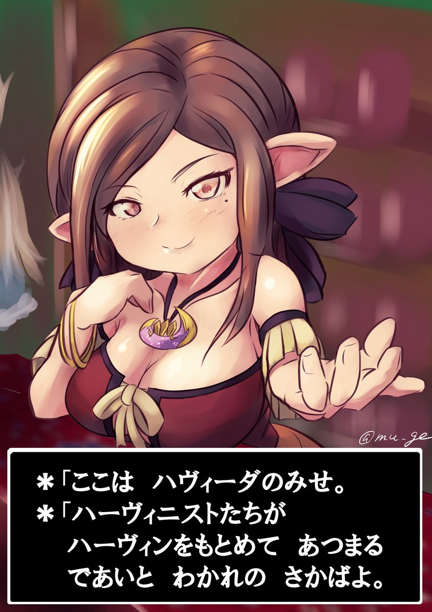 mu_ge's tweet photo. そして伝説へ…
#ハーヴィン #Harvin https://t.co/5rJtoSte5p