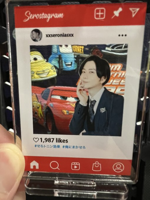 インスタ風のtwitterイラスト検索結果