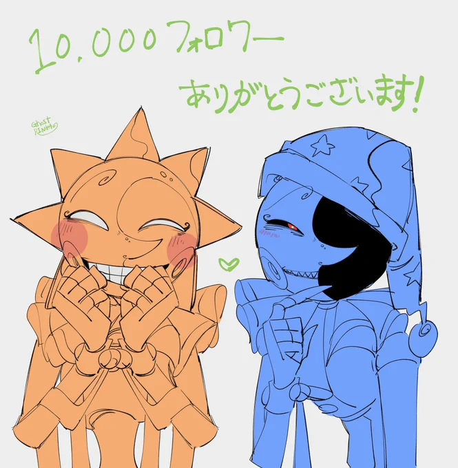 フォロワーさん1万人ありがとうございます!ホラーが好きになったきっかけがFNAFだったので…まさかそのFNAFイラストでこうやって沢山の人に見てもらえるなんて信じられないです、泣
これからも色々な絵を描いていきたいです!☺️💚 