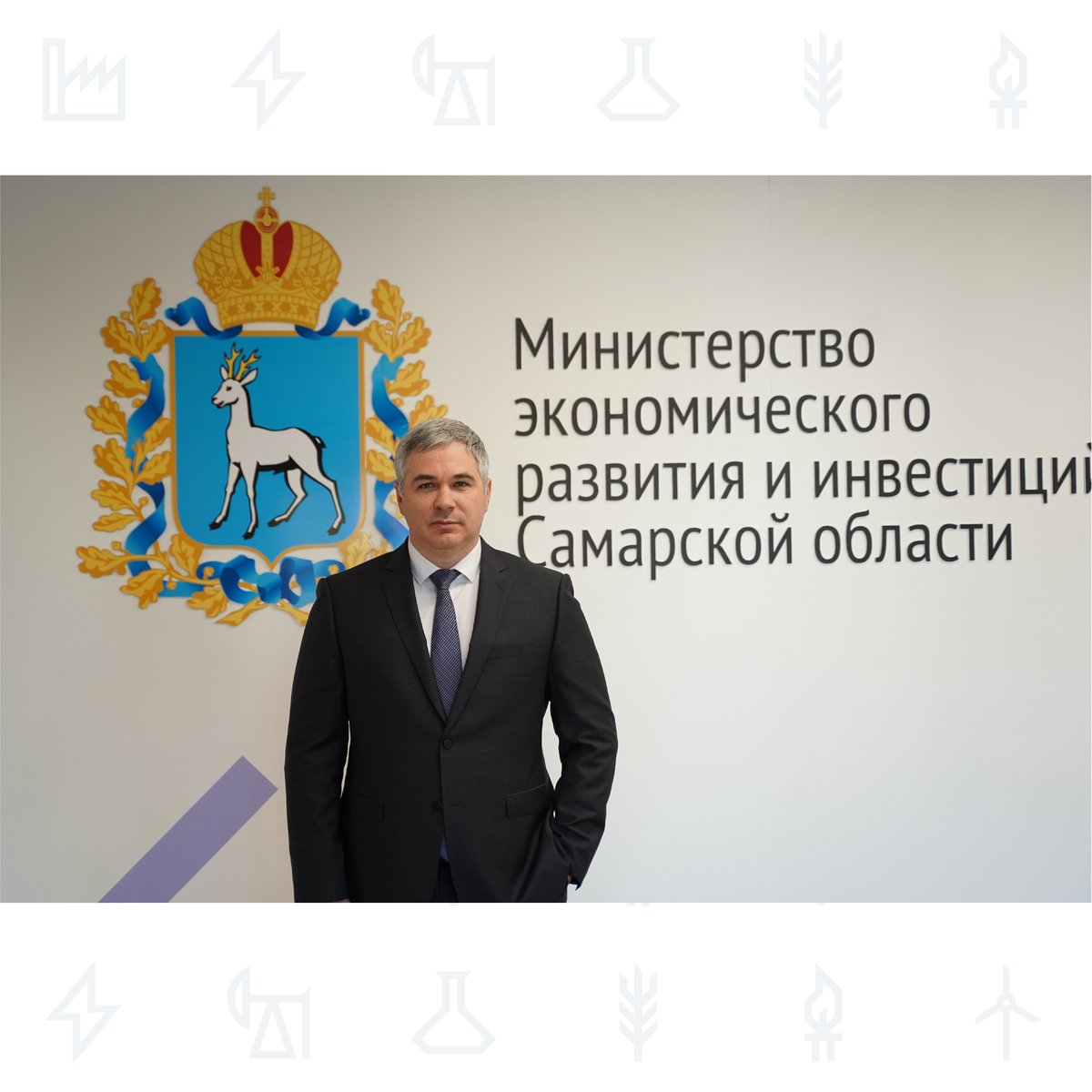 📰Руководитель департамента регионального развития Фонда «Сколково» Юрий Сибирский в интервью интернет-изданию «ПрогородСамара» рассказал о востребованности самарских инноваций на федеральном и международном рынках.

📌<a href="/dolinatlt/">Технопарк «Жигулевская долина»</a> является региональным оператором Фонда «Сколково»