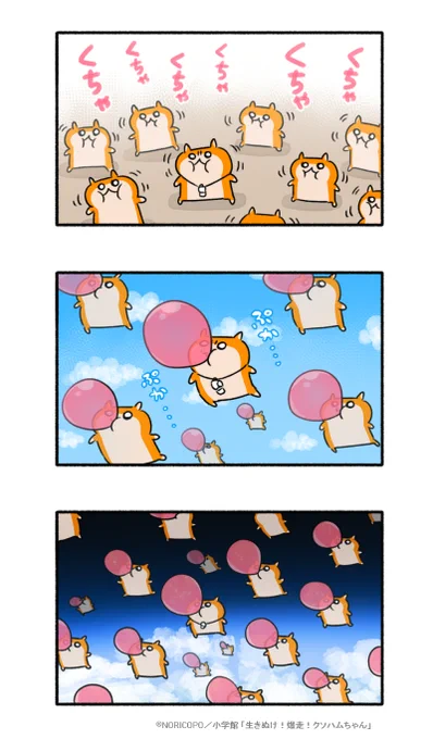 https://t.co/gYH43crMSm 