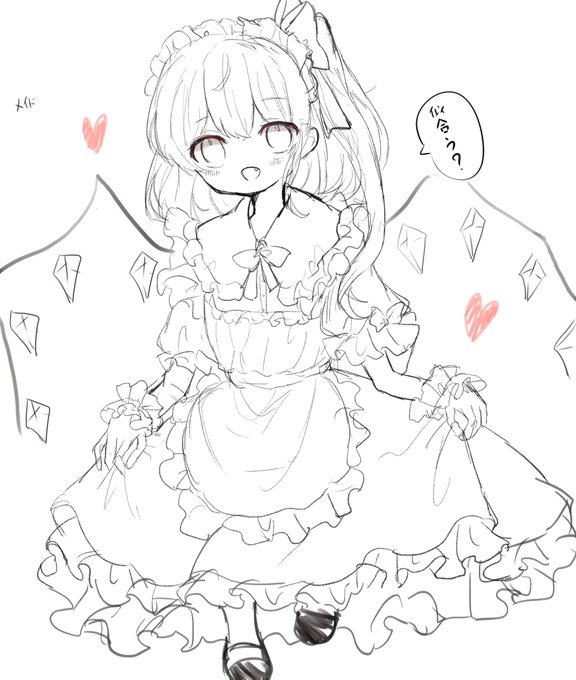 メイドフランちゃ落書き 