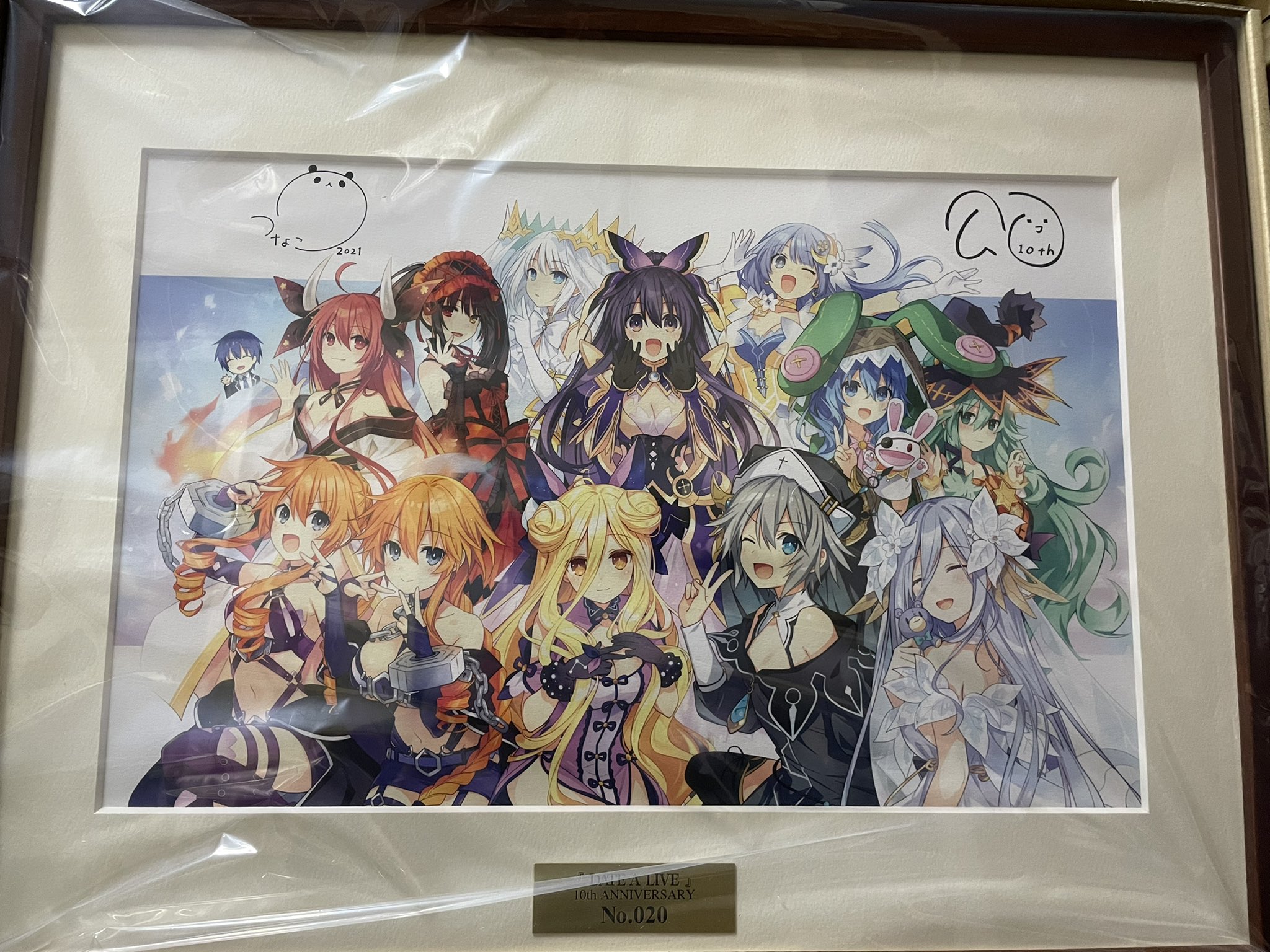 このすば 完結記念 サイン入り複製原画