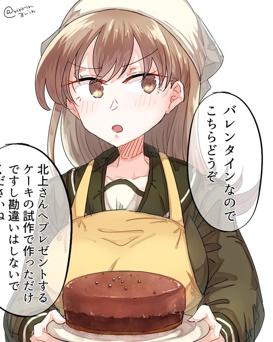 艦これらくがき。バレンタイン大井っち 