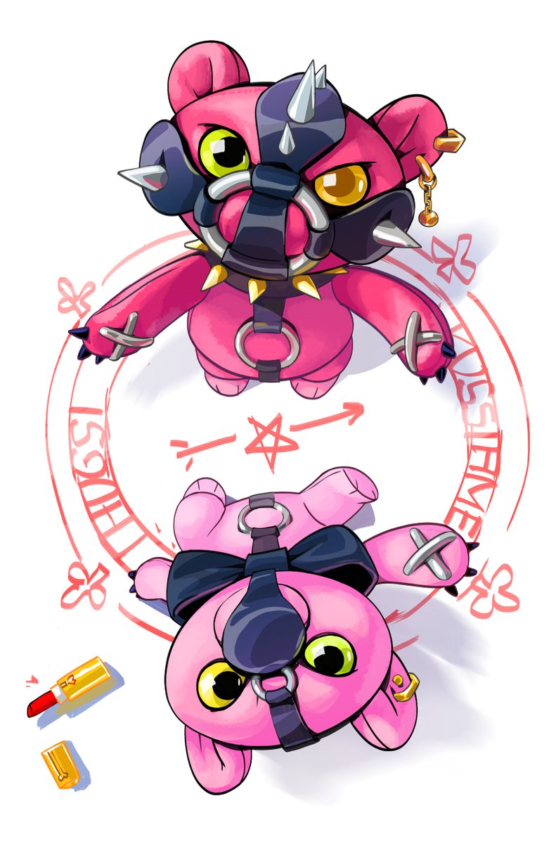 KatrinChi tweet media