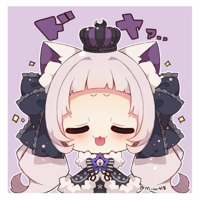 #ツインテールの日

ホロツインテ😈🌙👯‍♀️✨ 